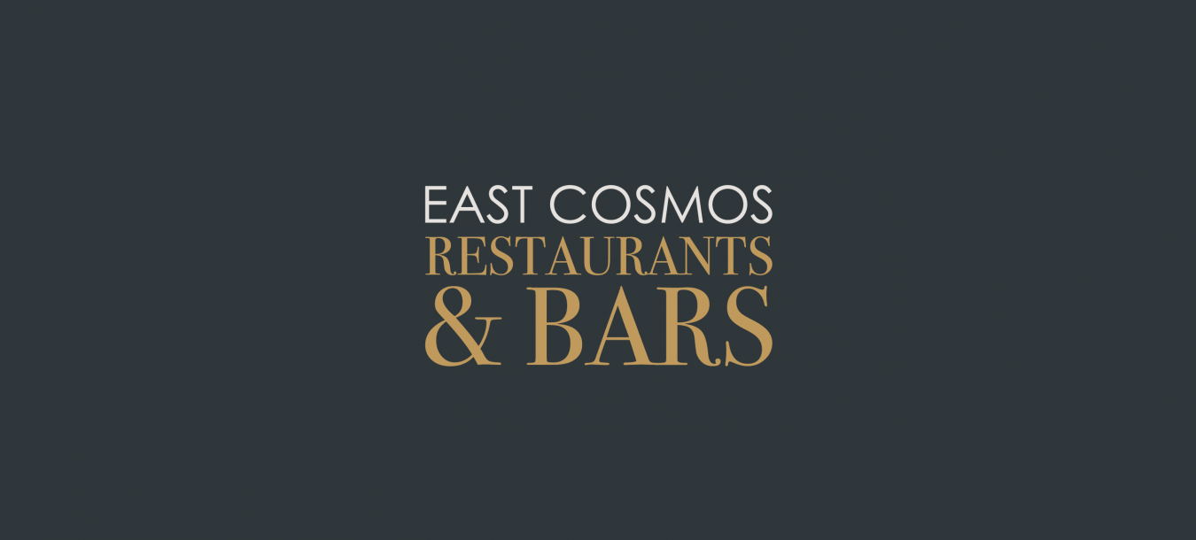 Dark grey background with white and gold text reading “east cosmos restaurants and bars”.